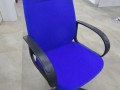 Кресло LEADER (ткань, синий 2601)